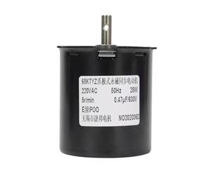 68KTYZ 28W AC 220V Permanent Magnet Synchronous Gear electronic starter and negative low speed multi-speed large torque electronic starter NWPNLXEA(30rpm)