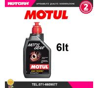 6lt Olio cambio Motylgear 75W90 semi sintetico (MARCA MOTUL).