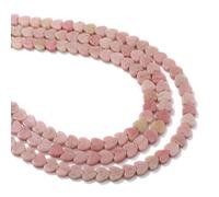 6mm Naturale Rosso Grano Di Legno A Forma Di Cuore Pietra Sciolta Perle Gemme Per Collana Bracciale Artigianato Gioielli Fai