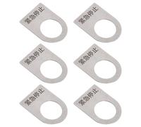 6Pcs Stainless Steel Emergency Stop Push Button Sign High Visibility