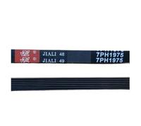 6PH1915 7PH1915 7PH1965 7PH1975 Compatibile con la cinghia della lavatrice Midea Compatibile con la cinghia della lavatrice Galanz(7PH1975)