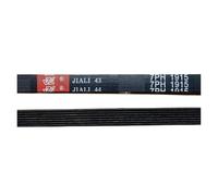 6PH1915 7PH1915 7PH1965 7PH1975 Compatibile con la cinghia della lavatrice Midea Compatibile con la cinghia della lavatrice Galanz(7PH1915)