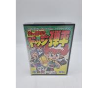 6X PROTEZIONE IN PLASTICA PVC PER MEGADRIVE NUOVO