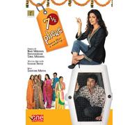 7 1/2 Phere - More Than a Wedding (2005) (Hindi Comedy Film / Bollywood Movie / Indian Cinema DVD)
