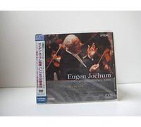 ベートーヴェン:交響曲第7番 ほか