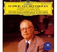 ベートーヴェン:交響曲第7番