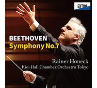 ベートーヴェン:交響曲 第7番