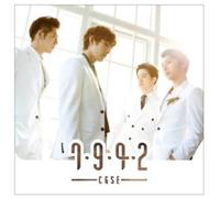 7.9.4.2 - I'll Be Famous (1st Single Album)