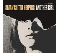 7-Another Girl