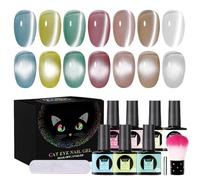 7 colori lucido magnetico con spazzola - smalto gel magnetico da 8 ml | per olio per domestico per donna moglie fidanzata salone manicure feste vacanza quotidianamente matrimonio fest