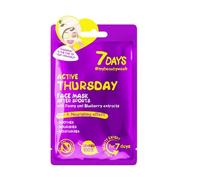 10 X Maschera Viso Tessuto Active 28 grammi 7DAYS