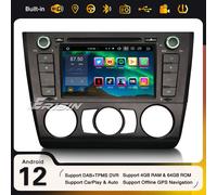 7" DSP 4+64GB Android 13 Autoradio GPS for BMW E81 E82 E88 1 Series CarPlay DAB+