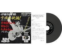 Elvis Presley Good Rockin' Tonight/I Don't Care If the Sun Don't Shin (Vinyl LP)