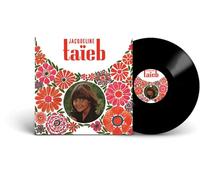 Jacqueline Taieb 7 Heures Du Matin (Vinyl LP) 12" Album
