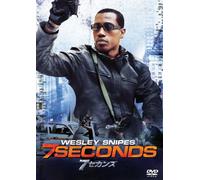 7 Seconds [Reissue] [Special-P
