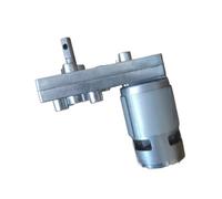 7-type 775 DC gear electronic starter 6V 12V 24V RS775 metal gears D shaft electronic starter NWPNLXEA(180,12V)