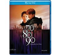 70 80 90: A Shenzhen Love Story (Blu-ray)