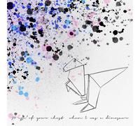 70 cm³ of Your Chest When I Was a Dinosaur (Vinyl LP) 12" Album