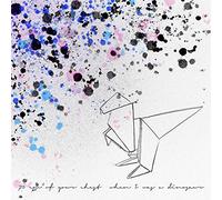 70 Cm3 of Your Chest - When I Was a Dinosaur