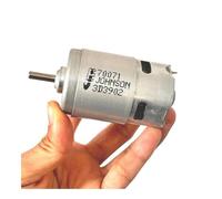 70071 RS-775 electronic starter DC 12V-18V 20000RPM High Speed High Power Large Torque for Tool Drill YIMDBEZDI