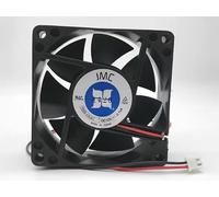 7025-12LS 7025 DC12v 0.15A 2-wire chassis silent cooling fan