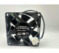 7025 DC12v Computer CPU Case Power Fan PVA070G12Q 7cm PWM Temperature Control Fan