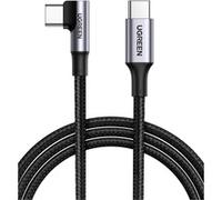 Ugreen US334 100W USB-C auf LadeCavo Cavo Digitale/dati 2 m 24-pole 70645