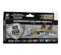 71.609 Vallejo Model Air Set: Soviet/Russian Colors Tactical Scheme 1960-2000 (P