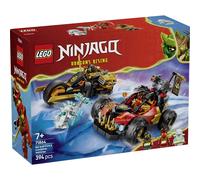 71864 LEGO® NINJAGO Kais e Cole boiler combinati, kit di costruzione con 3 mini