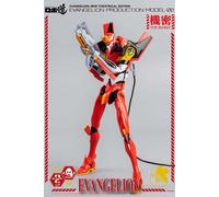 72934 NGE ROBO DOU EVA PROD MODEL 02 AF