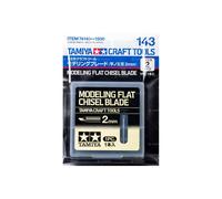 Micro scalpello 2 mm TA74143 - tamiya modellismo