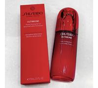 75 MLShse\d Ultimune Power Infusing Serum Strengthen & Revitalize Nuovo