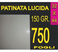 750 FOGLI 150G A3+ A3PLUS 32X44 CARTA PATINATA LUCIDA STAMPANTI LASER PIEGHEVOLI