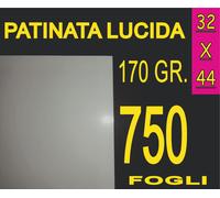 375 FOGLI 170G A3+ CARTA PATINATA LUCIDA STAMPANTI LASER POSTER A3 PLUS 32X44 cm