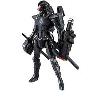 Bandai – Kit di montaggio Figure Rise Ultraman Suit 7.5 Frontal A