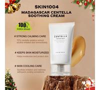 75ml Crema lenitiva all'Asiatica Centella del Madagascar, texture rinfrescante e leggera come una mousse, idratazione protettiva, idratazione 24 ore, complesso lenitivo, non comedogenica, formato da v