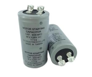 75uF/100uF/150uf/200uf/250uF/300uf 100MFD 125V AC electronic starter Starting Run Capacitor Gray AUOQKQUT(300uf 125V)