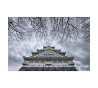 75x50cm/1000pcs Puzzle Per Adolescenti Winter In Japan Puzzle Divertenti Analisi E Logica Per Compleanno, Natale 75x50cm/1000pcs
