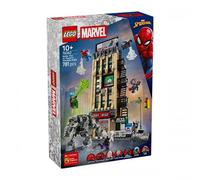 76342 Lego Super Heroes Marvel Spider-Man il Daily Bugle