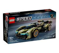 Super car Lamborghini Lambo V12 Vision GT Lego Speed Champions