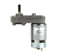 775 DC Deceleration Gear electronic starter 12V 24V High Torque 3RM 100KG 3-64RPM NWPNLXEA(32,24V)