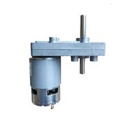 775 double output shaft DC gear electronic starter 6V,12V, 24V at different speed large torque NWPNLXEA(E,12V)