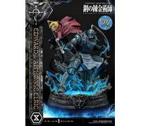 78100 FULLMETAL ALCHEMIST EDWARD&ALPHONSE DLX