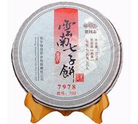 7978 Haiwan Vecchio compagno Ecologia Puer Torta di tè Lao Tong Zhi Tè Pu-erh maturo 357g