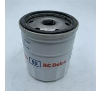 7984256 x2 pezzi filtro olio Innocenti Mini 1.3 De Tomaso 1976-82 Opel Ascona A