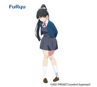 79843 LOVE LIVE SUPERSTAR REN HAZUKI SSS FIGUR