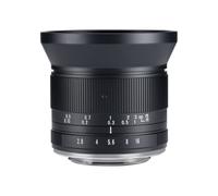 7artisans 12mm F2.8 M43 (Panasonic Olympus) mark ii | ✅ Offerte di Natale