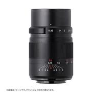 7Artisans 25 mm F0.95 ED per fotocamera Canon attacco RF (EOS R, APS-C) = nero =