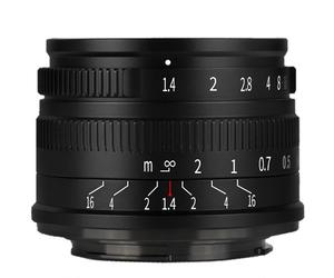 7artisans 35mm/F1.4 APS-C Nikon (attacco Z) Nero