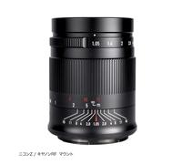7Artisans 50 mm F1.05 per fotocamera Nikon attacco Z (Full Frame) = nero =